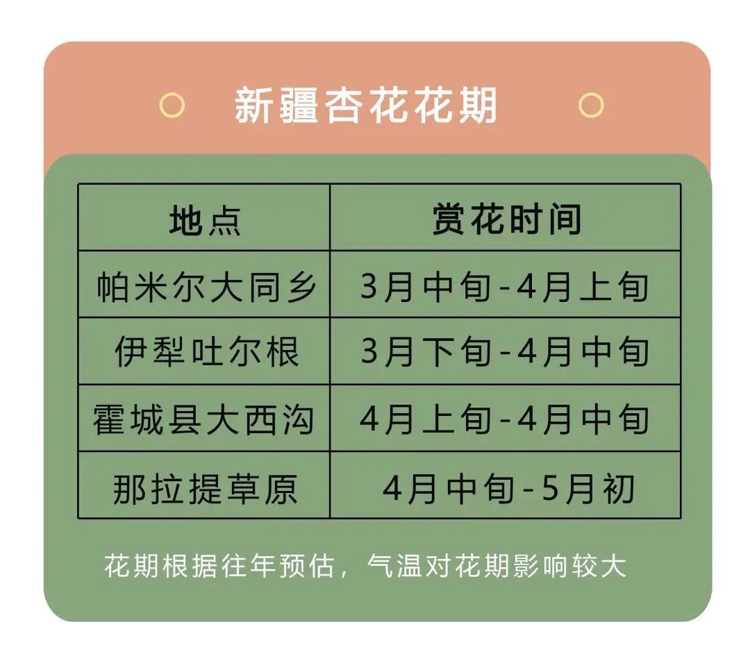 微信圖片_20230831103034_1.jpg