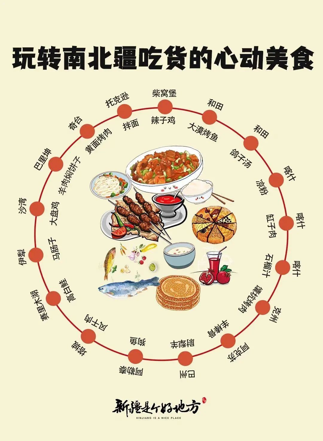 微信圖片_20230831103040_1.jpg