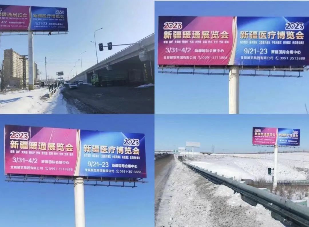 微信圖片_20230831111414_1.jpg