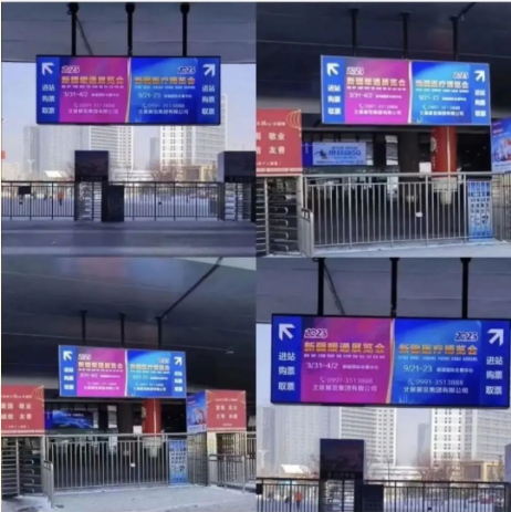 微信圖片_20230831111414_2.png