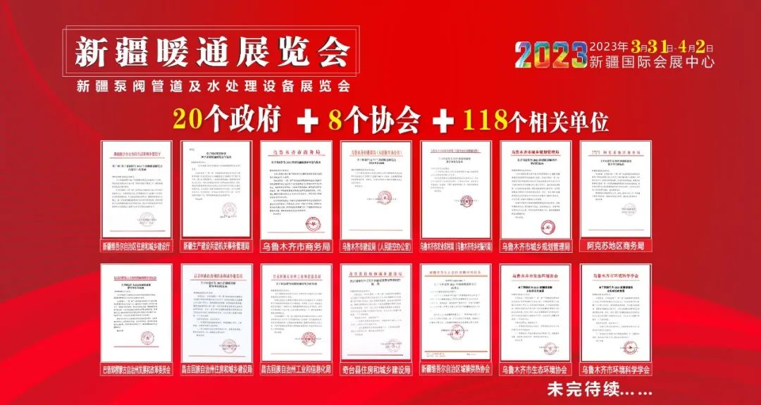 微信圖片_20230831111415_2.jpg