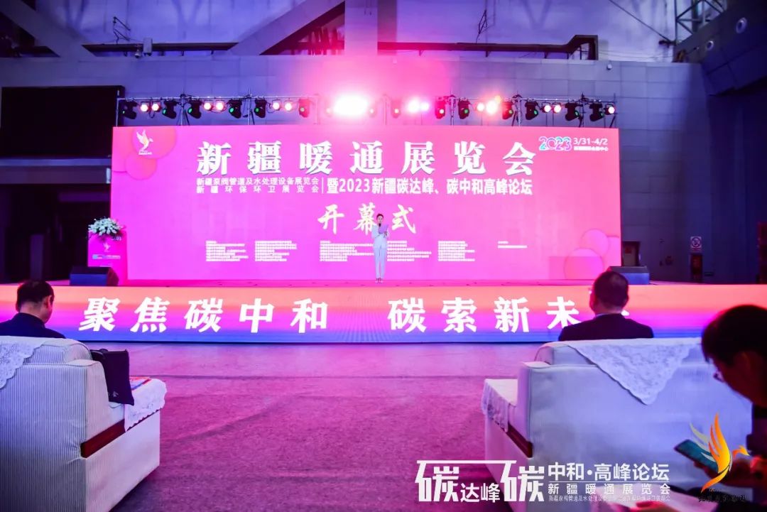 微信圖片_20230831124142_1.jpg