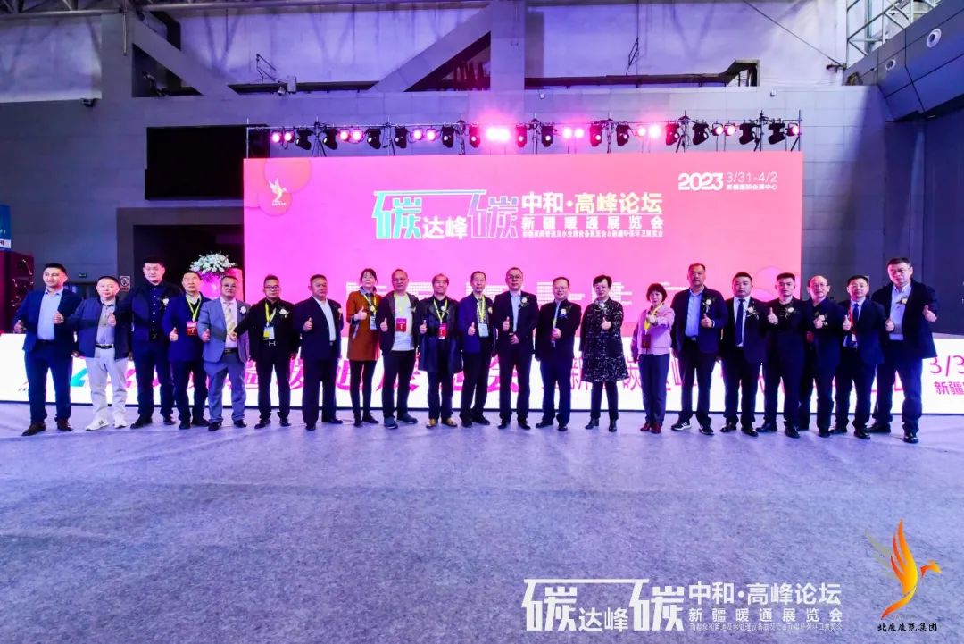 微信圖片_20230831124142_5.jpg