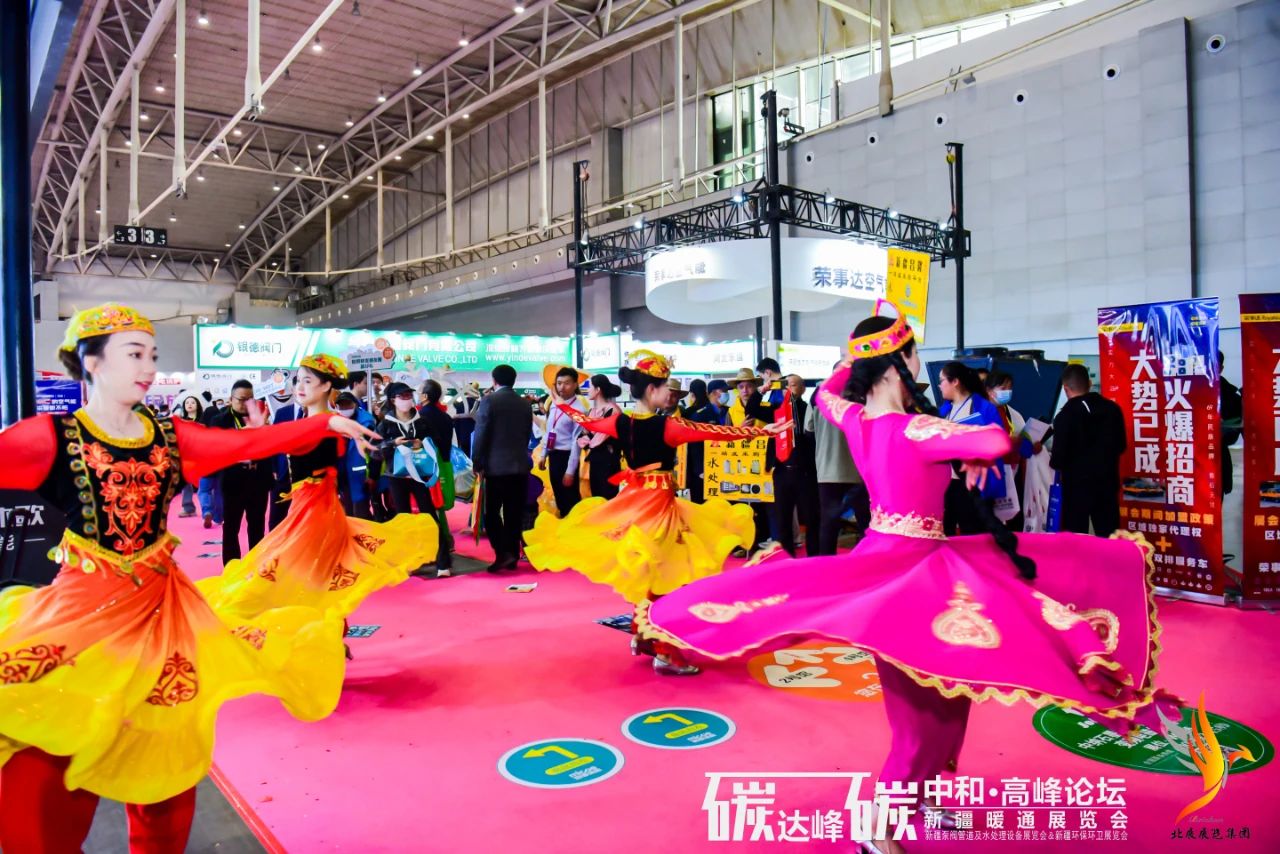 2023新疆暖通展第三天，圓滿結(jié)束！感謝有您！