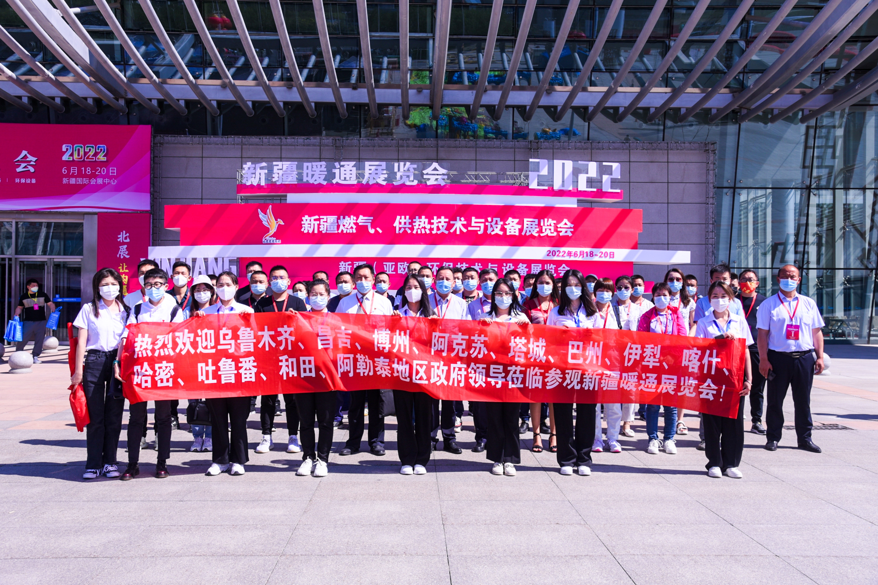 篤行不怠，2024新疆暖通展覽會(huì)將再度啟航！