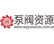 泵閥資源網(wǎng)