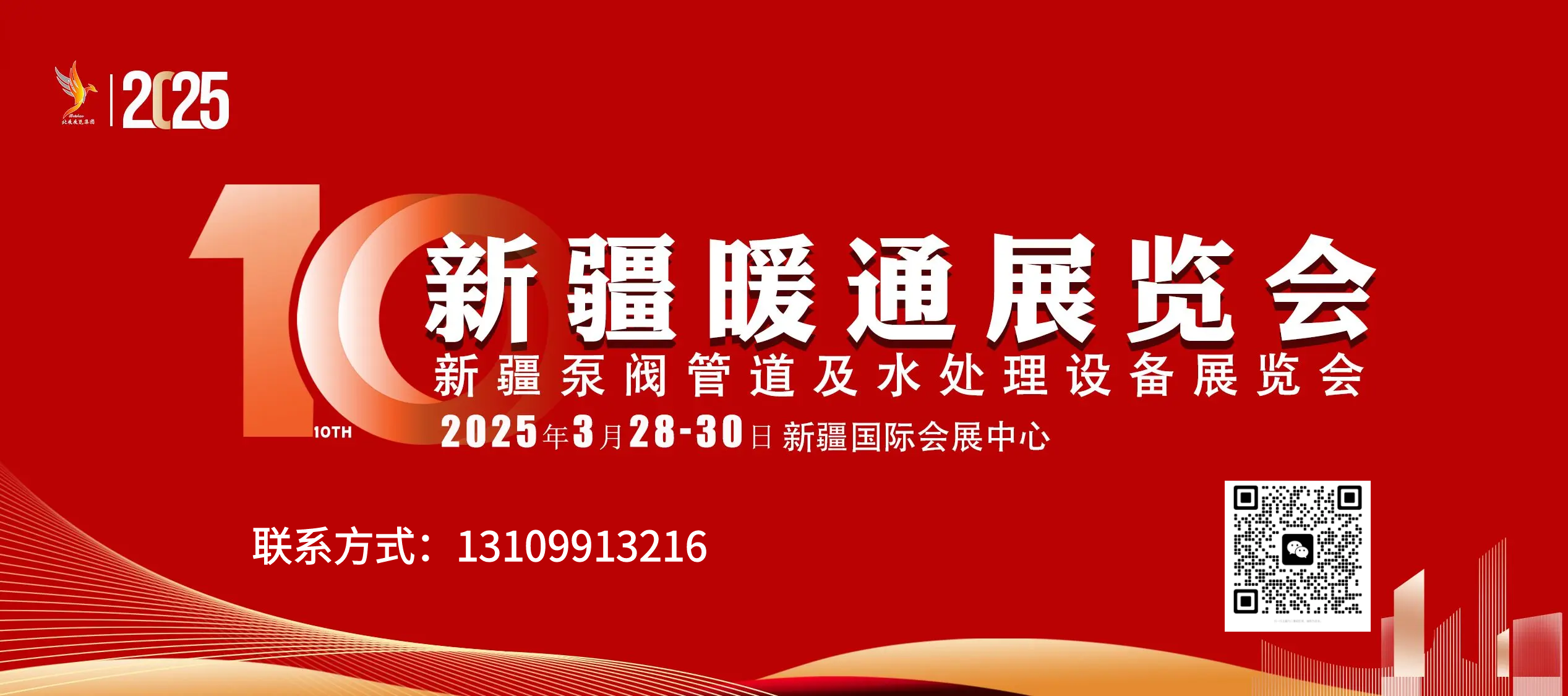 網頁圖.png 網頁圖.png